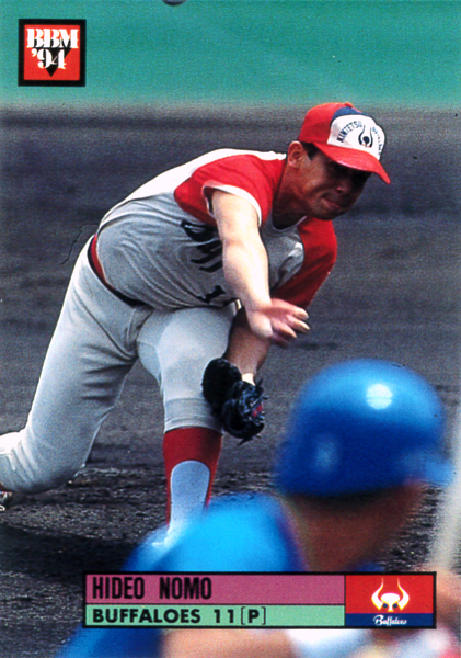 BBM1994 野茂英雄(近鉄) レギュラーカード #216拍卖