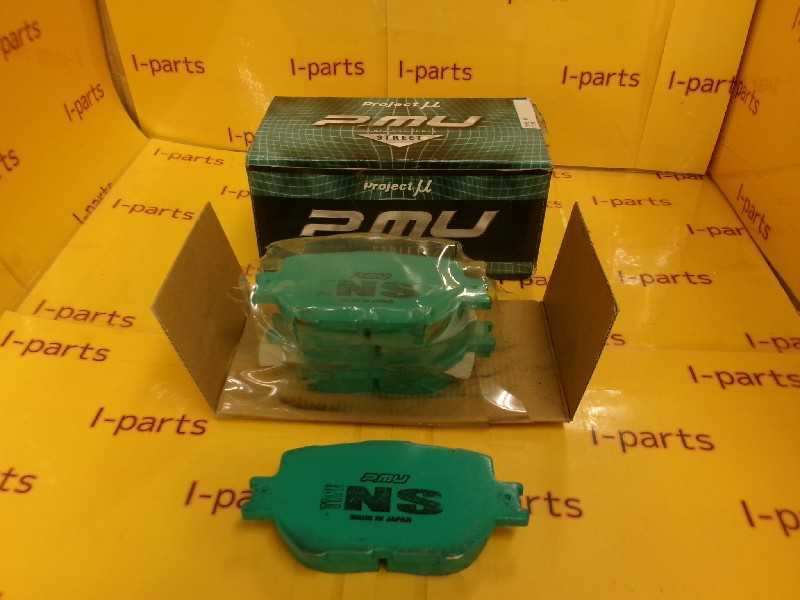 未使用 ブレーキパッド フロント用 マークX等 メーカー:project μ ブレーキパッド TYPE NS 岩槻拍卖