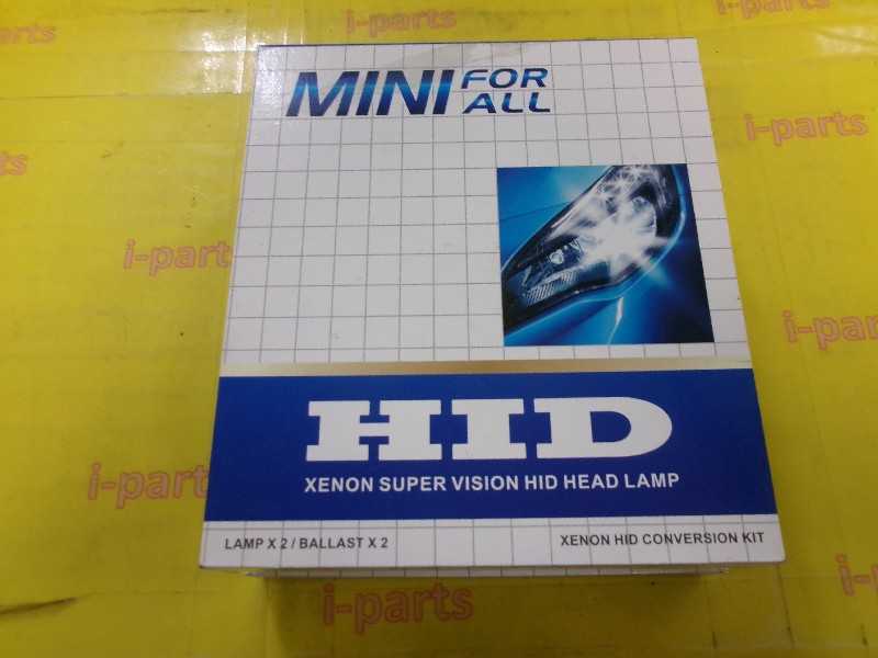 中古!HIDバーナー(HB4 8000K) XENON ・スーパーVISON HIDヘッドランプ 岩槻拍卖