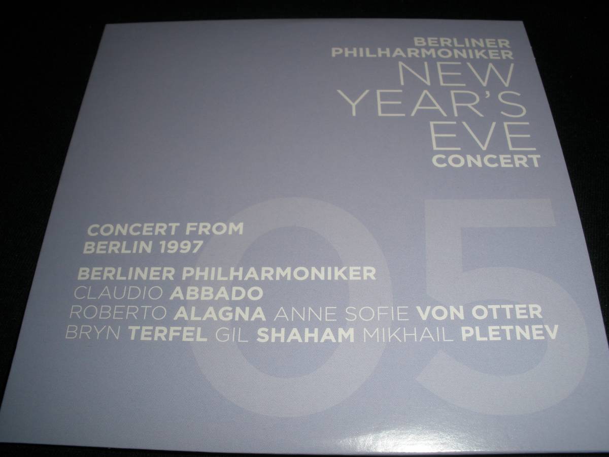DVD アバド オッター ビゼー カルメン ラヴェル スペイン ファリャ シャハム アラーニャ 大晦日 ジルヴェスター 1997 ベルリン フィル 美品拍卖