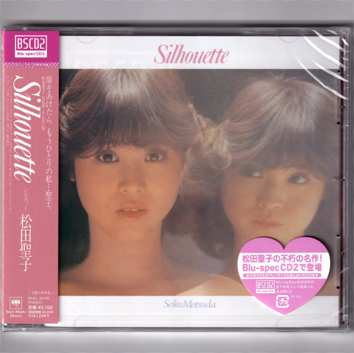即決【新品送料込】松田聖子 Silhouette ~シルエット/高品質Blu-spec CD2拍卖