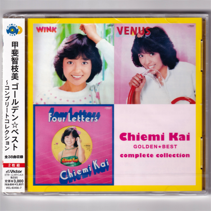 即決【新品送料込】ゴールデン☆ベスト 甲斐智枝美 ~コンプリート・コレクション~/2枚組CD/WINK/ヴィーナス拍卖