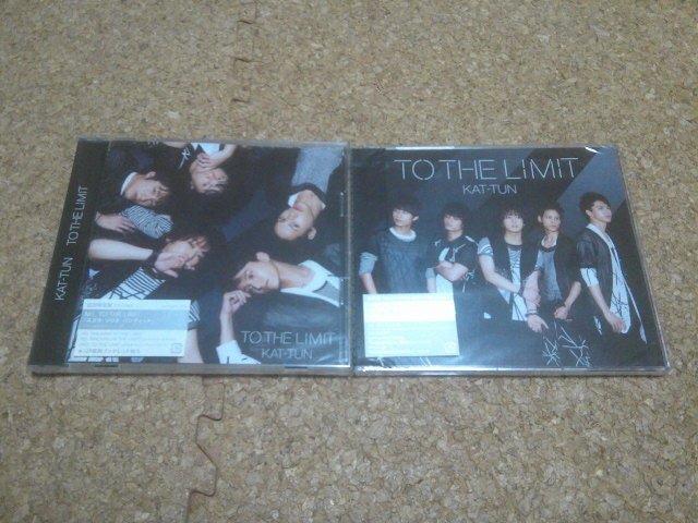 未開封★KAT-TUN【TO THE LIMIT】★シングル★通常盤+初回限定盤・2セット★2CD+DVD★拍卖