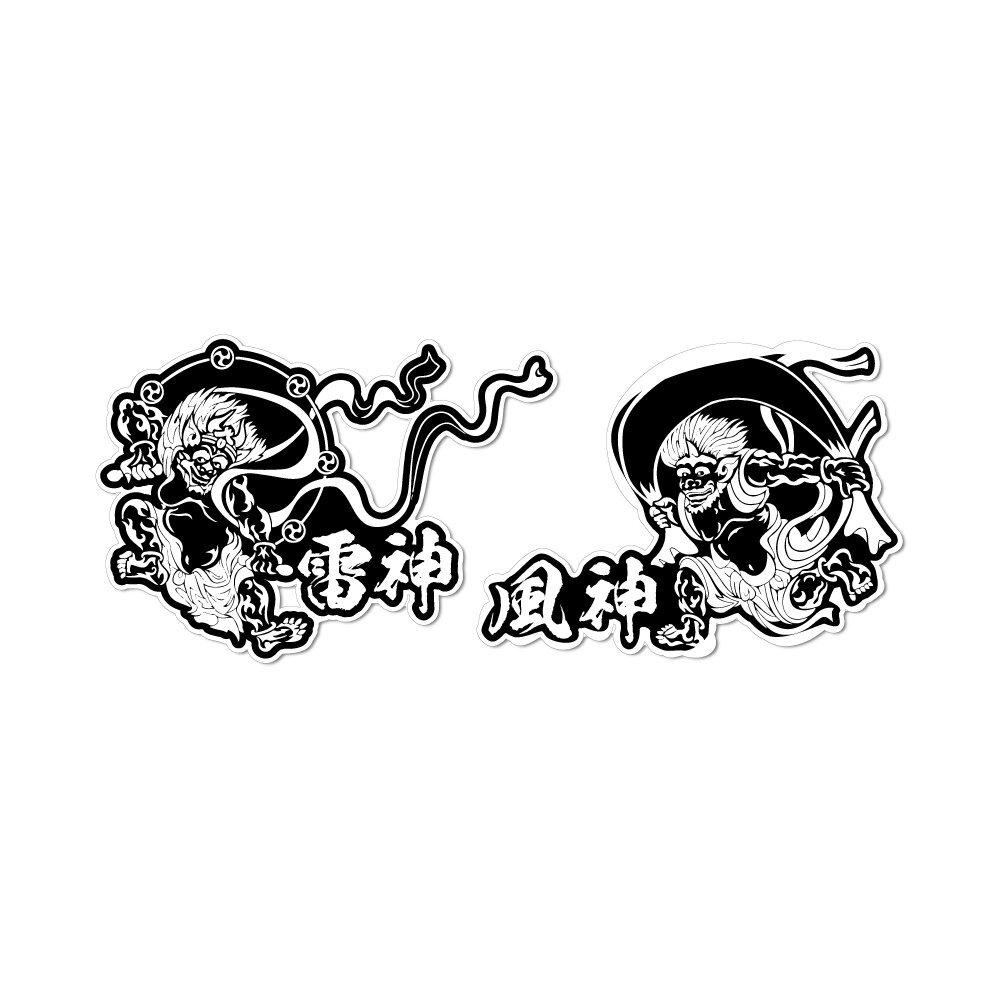 (反射)風神 雷神 白文字 ステッカー ワンポイント 縁起物 お守り 守り神 和風 和柄 カッティング拍卖