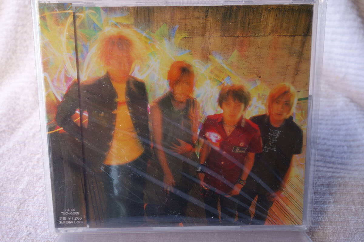 ★ トランス:バウンド 【アドレナリン・ドライヴ】 trans:bound 拍卖