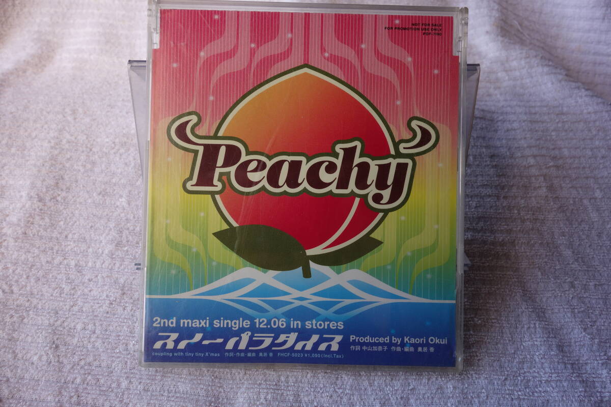 ★ Peachy 【スノーパラダイス / tiny tiny X'mas】 奥居香プロデュース プロモ盤 石井里佳拍卖