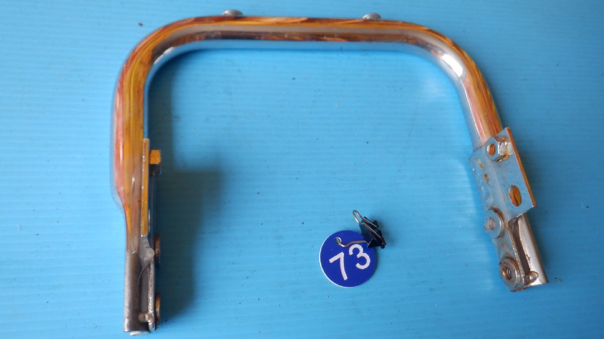 ハーレー☆FLHTエレクトラグライド/2001☆サポートチューブナンバーステー☆キャリアステー☆ツーリングモデル拍卖