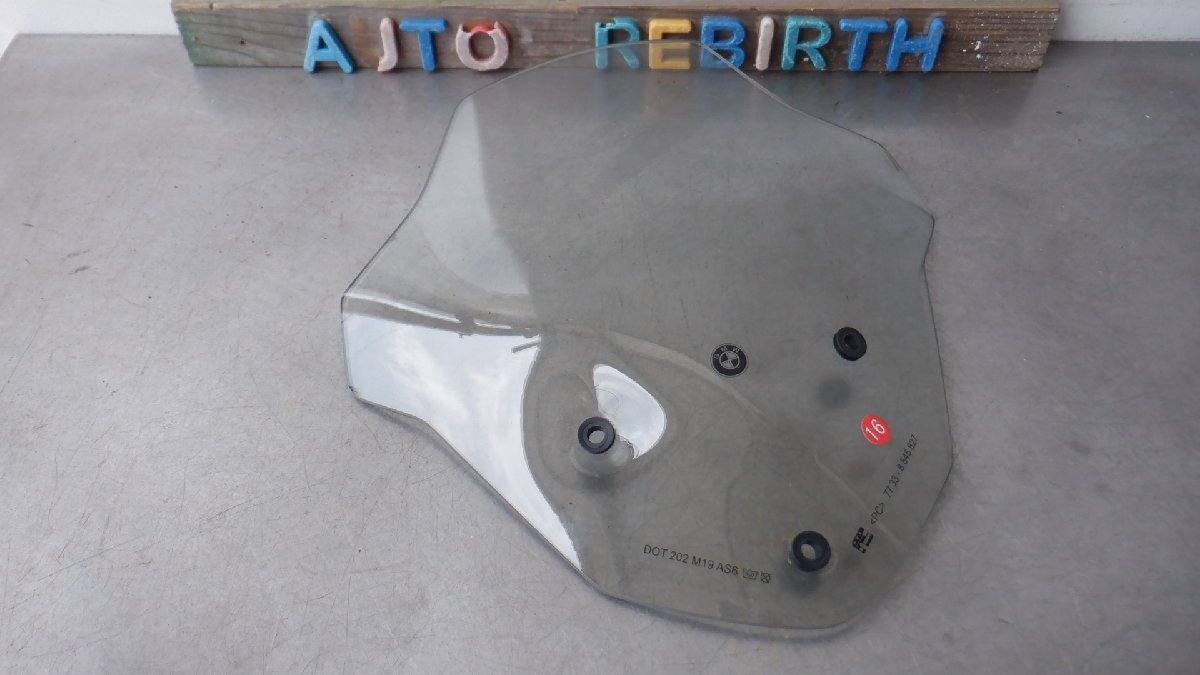 美品!BMW☆F800R/2015~☆純正オプション☆ハイウィンドスクリーン☆ロングスクリーン☆ウィンドシールド拍卖