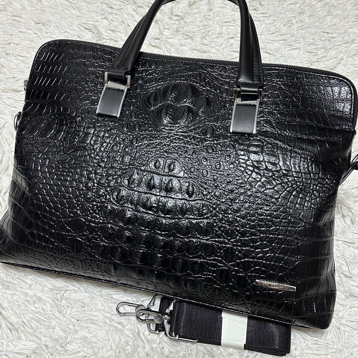クロコバッグ【圧巻の黒光 シャイニング】ブリーフケース トートバッグ ハンドバッグ ビジネスバッグ A4可能 2WAY 拍卖