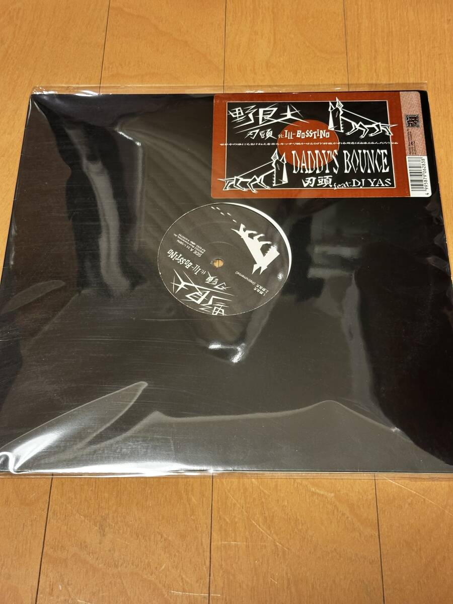 ★【刃頭 feat.ILL-BOSSTINO ハズ フィート イ ボスティーノ】☆『野良犬』 激レア★拍卖