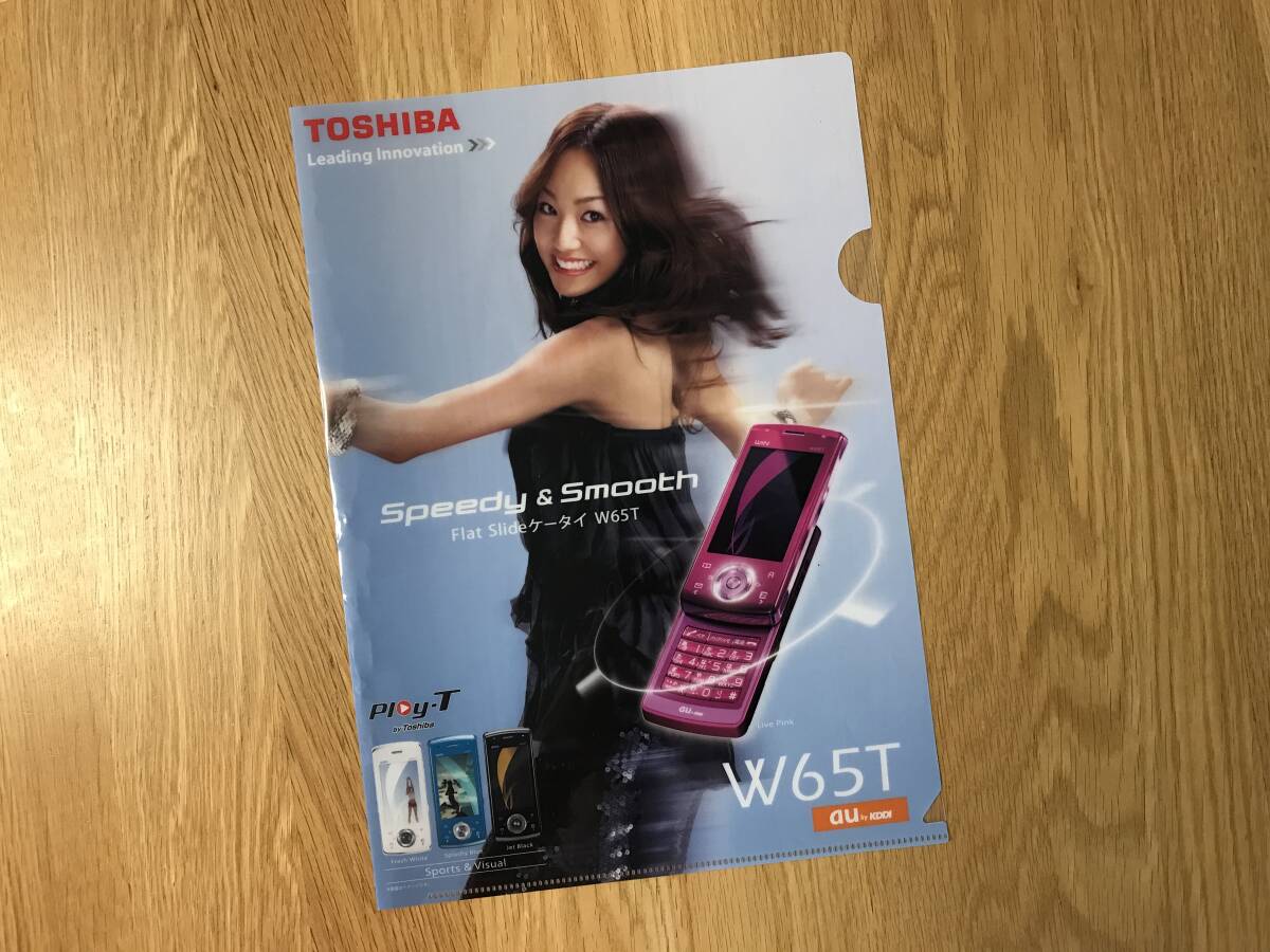 クリアファイル:GIRL NEXT DOOR x KDDI【used】拍卖