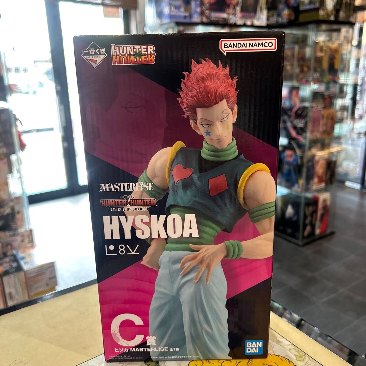 ◯未開封 一番くじ HUNTER×HUNTER REVANGE OF SCARLET C賞 ヒソカ MASTERLISE 2T-127拍卖