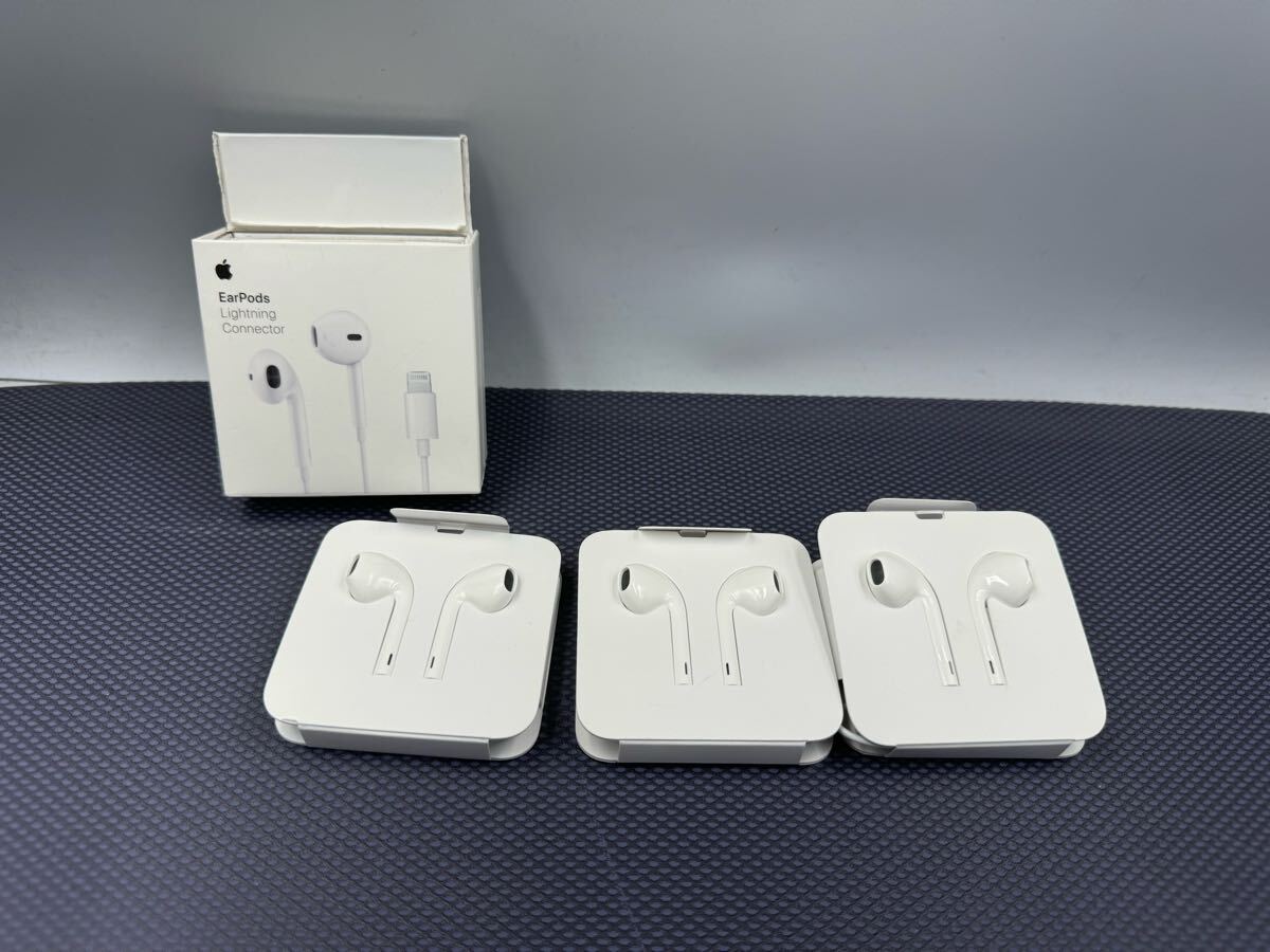 S3632) 未使用 iPhone 有線イヤホン Lightning ライトニング マイク付き イヤフォン 3個セット拍卖