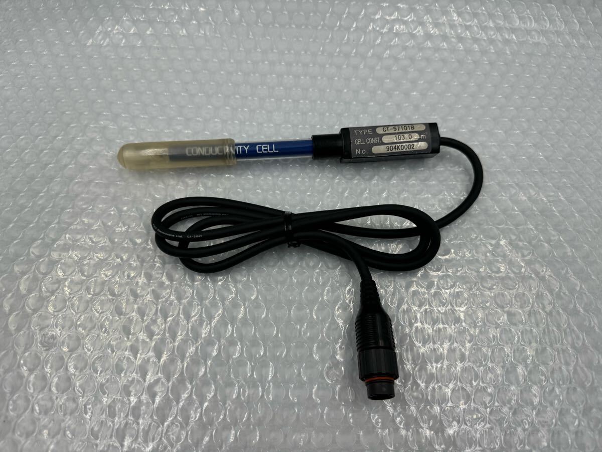 S3697) CT-57101B 東亜DKK 電気伝導率セルキャル拍卖