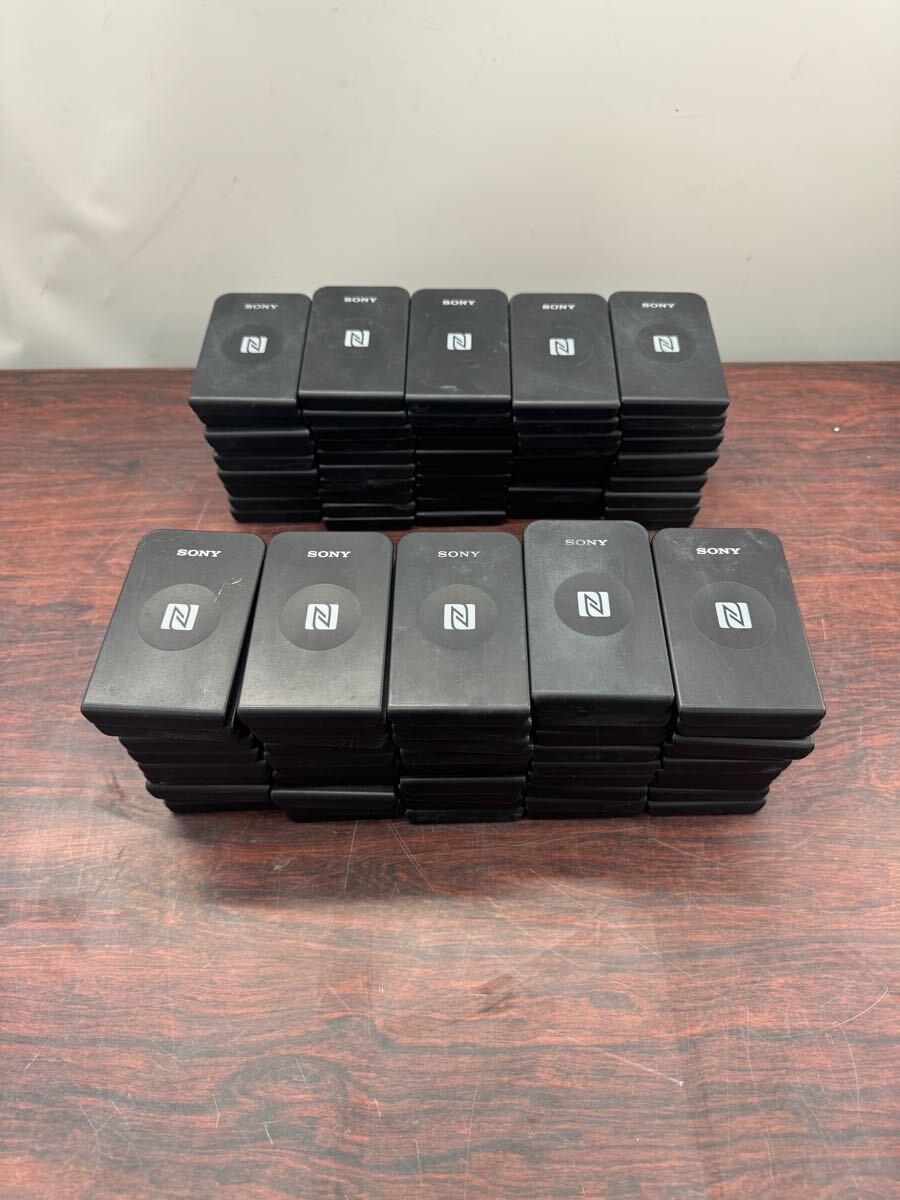 S3581) 中古 SONY PaSoRi 非接触ICカードリーダー RC-S380 100台セット拍卖