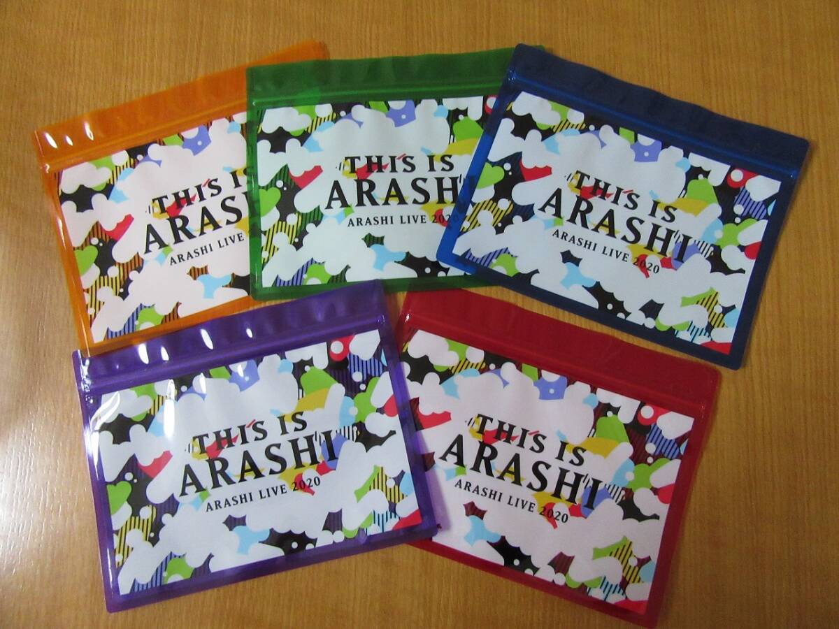 【6-40】嵐 ARASHI グッズ THIS IS ARASHI ARASHI LIVE 2020 ジップロック 青 緑 黄 赤 紫 ジャニーズ拍卖