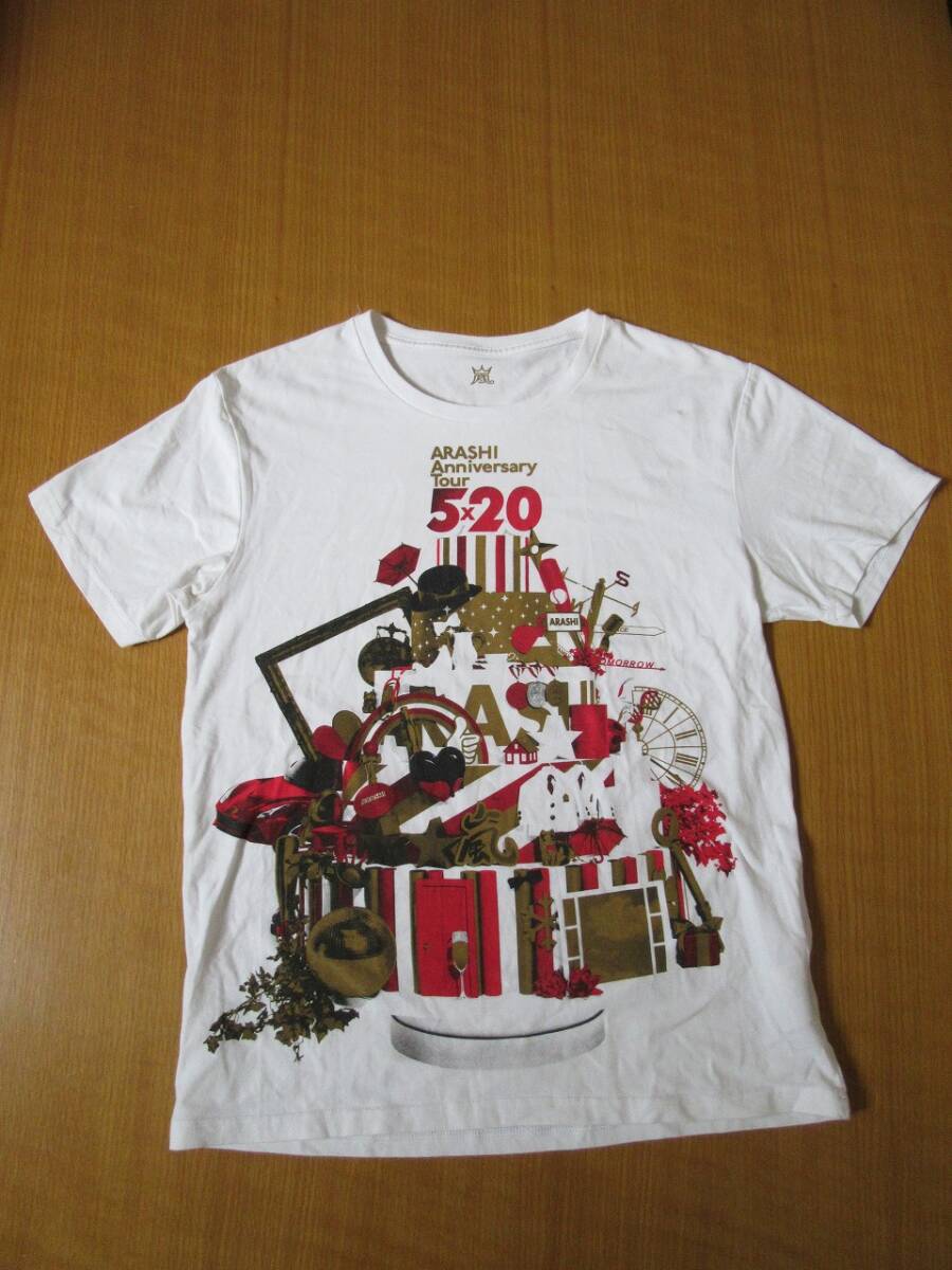 【6-36】嵐 ARASHI グッズ ARASHI Anniversary Tour 5×20 Tシャツ ジャニーズ 白拍卖
