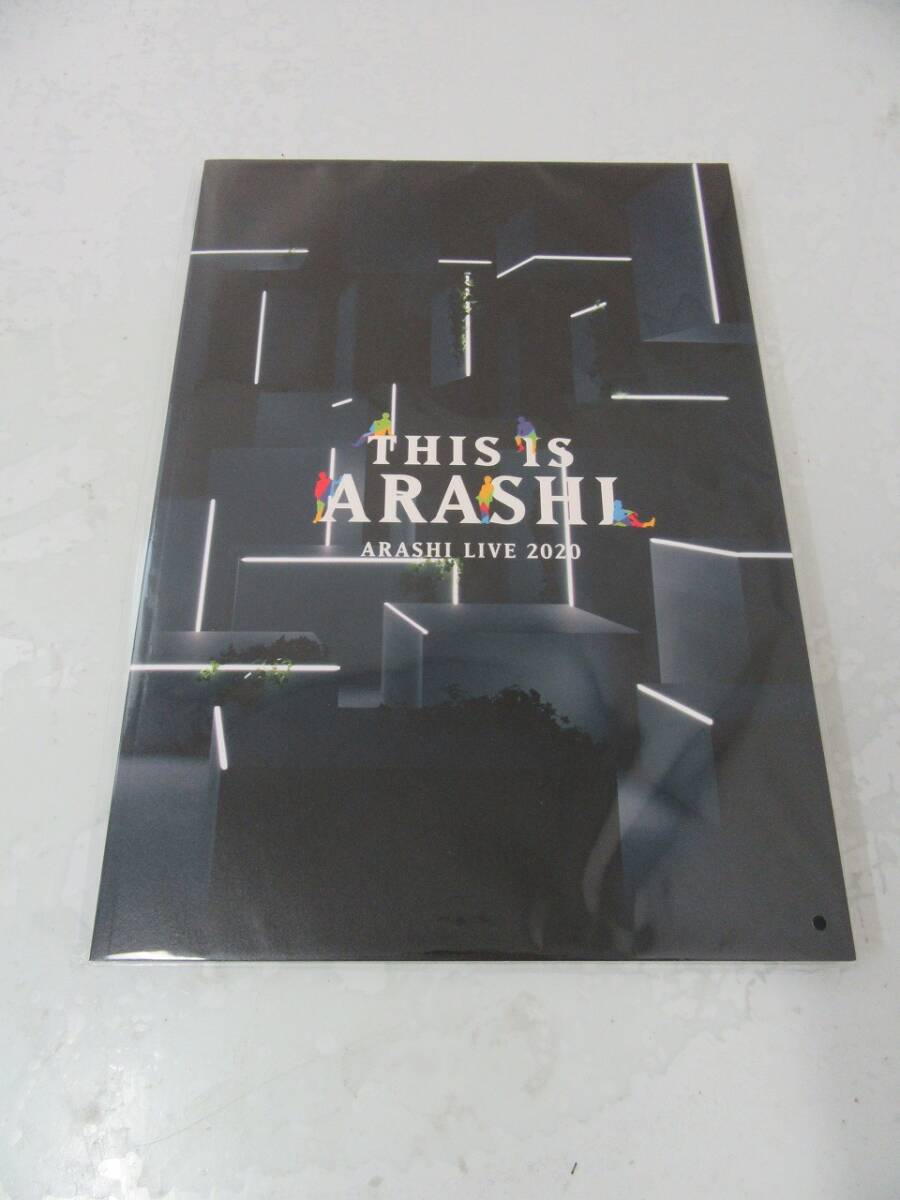 【6-66】嵐 ARASHI グッズ THIS IS ARASHI ARASHI LIVE 2020 ツアーパンフレット ジャニーズ 新品未開封拍卖