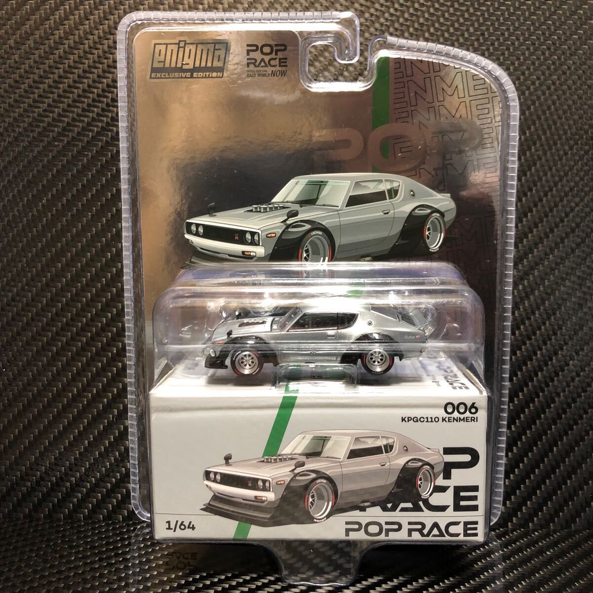 POP RACE × enigma 1/ 64 KPGC110 KENMERI Raw Material PRE006 新品未開封 スカイライン ケンメリ グラチャン 街道レーサー拍卖