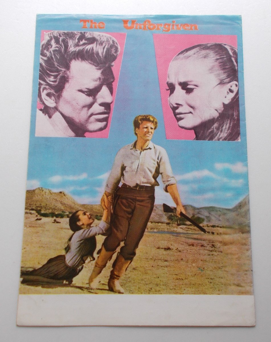 オードリー・ヘプバーン△許されざる者:パンフレット/バート・ランカスター、リリアン・ギッシュ 拍卖