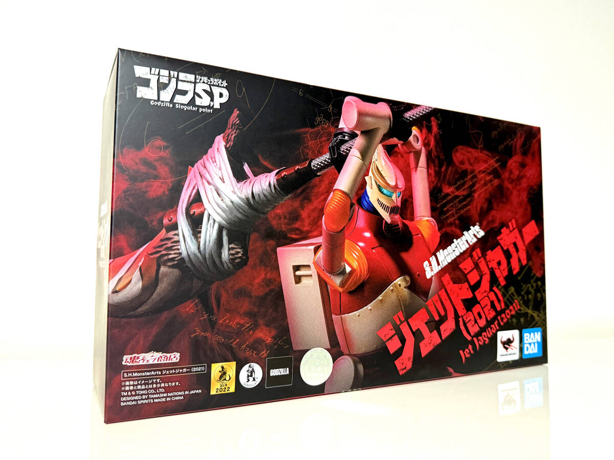 ★ゴジラ【S.H. MonsterArts モンスターアーツ / ジェットジャガー 2021】内箱未開封★ゴジラSP シンギュラポイント★プレミアムバンダイ★拍卖