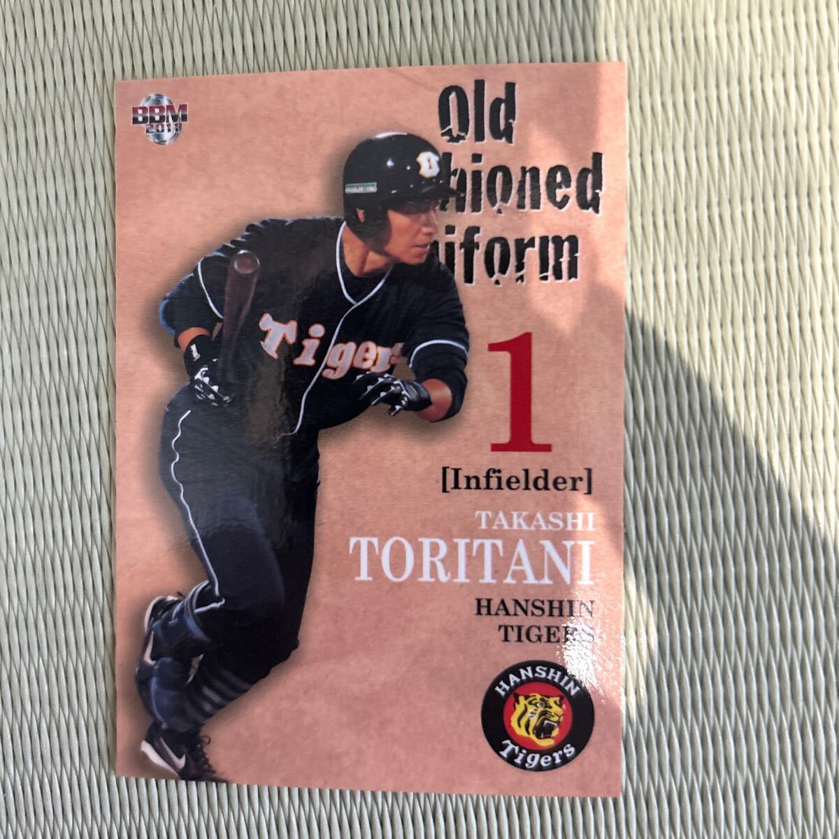 2011BBM t112 鳥谷敬 阪神タイガース拍卖