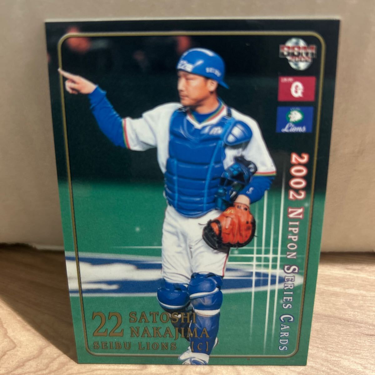 2002BBM S37 中嶋聡 日本シリーズ 西武ライオンズ拍卖