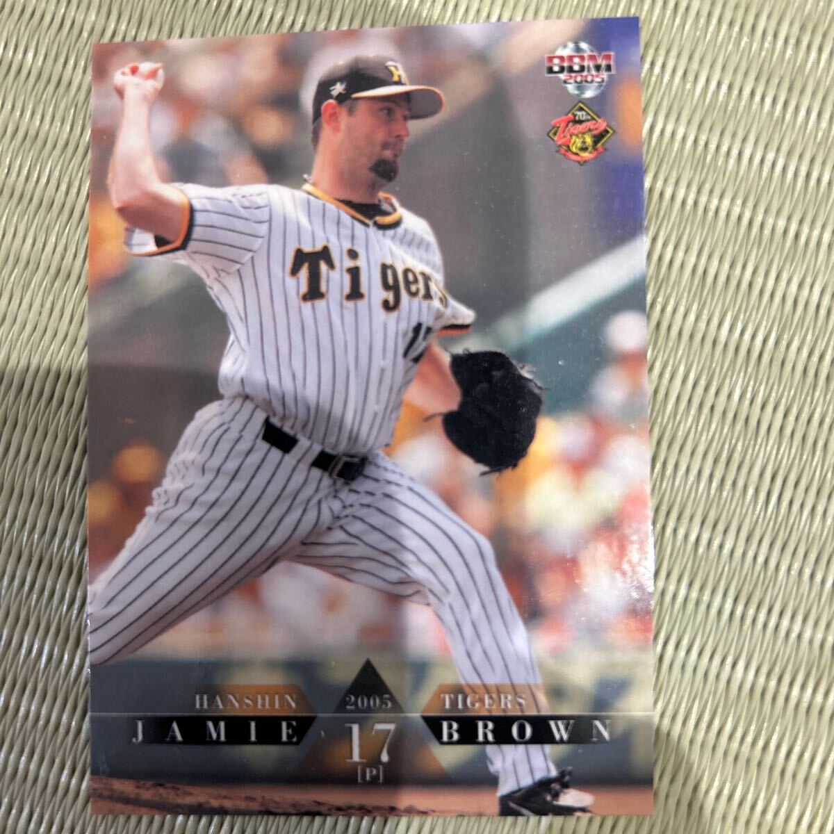 2005BBM 79 ブラウン 阪神タイガース拍卖