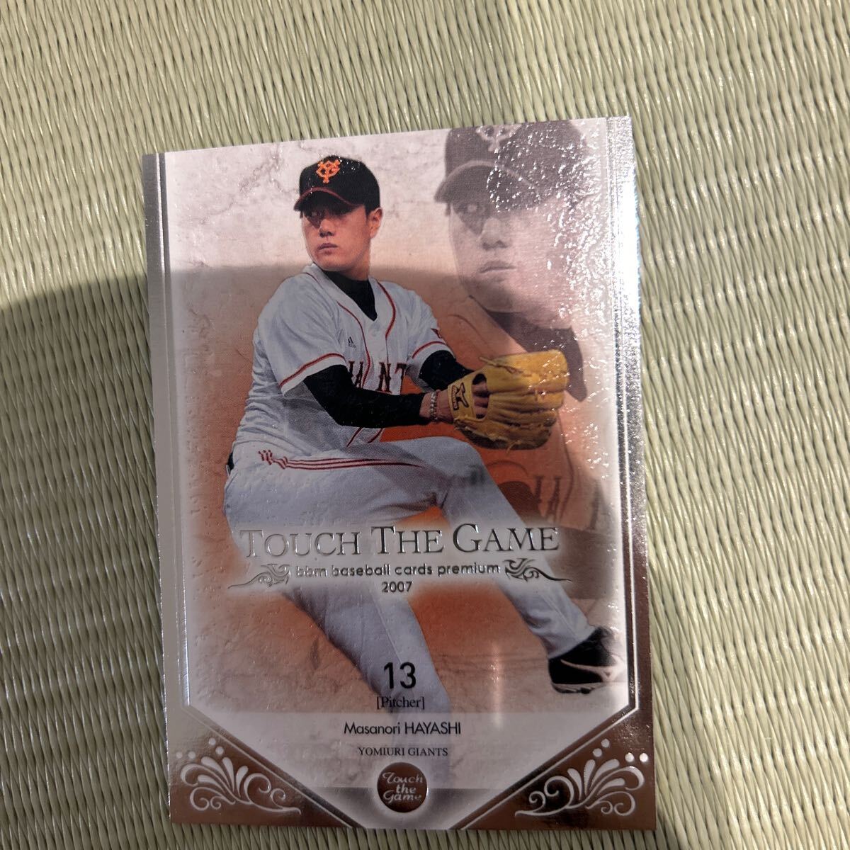 2007BBM 109 林昌範 読売ジャイアンツ TTG拍卖