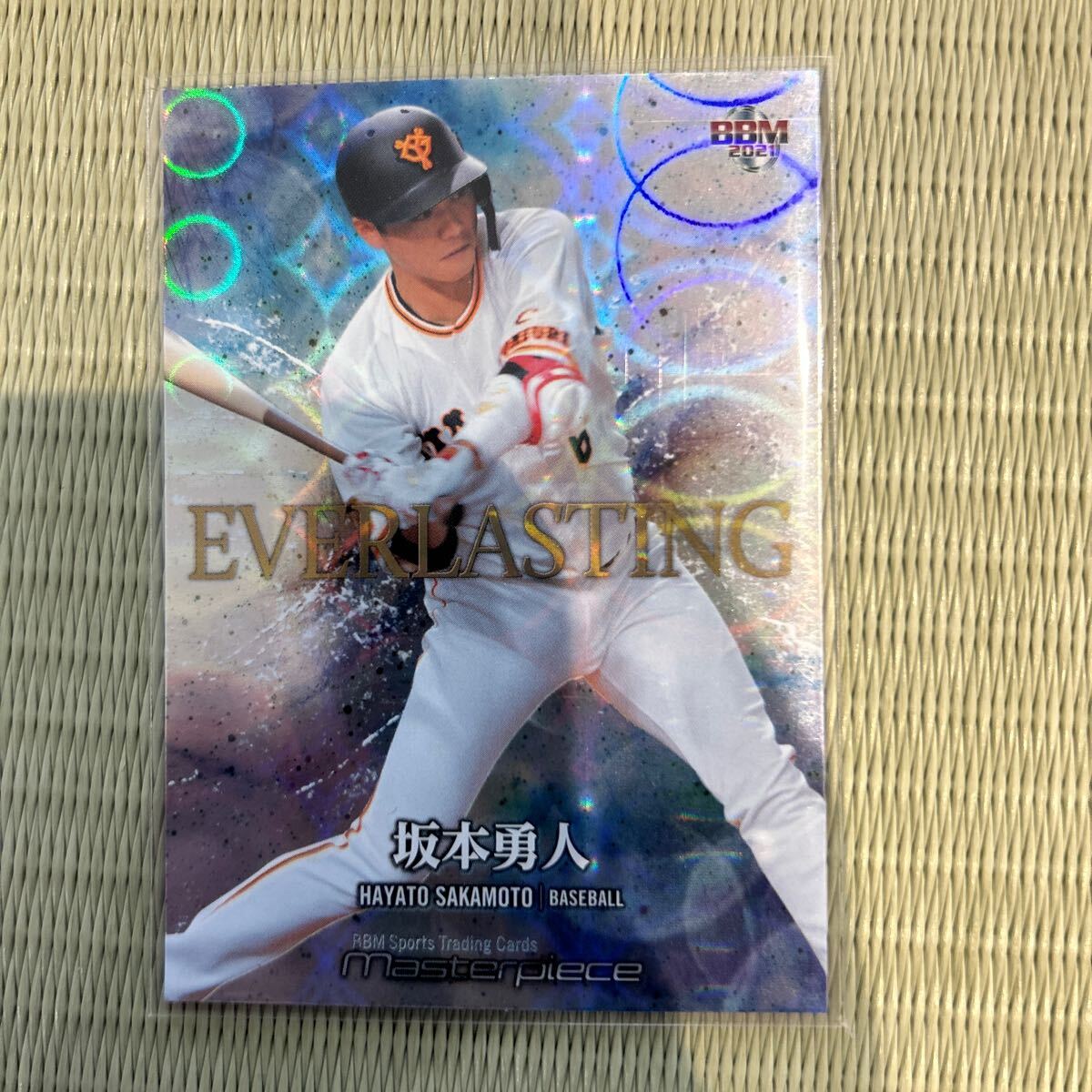 2021BBM EV02 坂本勇人 200枚限定パラレル 読売ジャイアンツ EVERLASTING拍卖