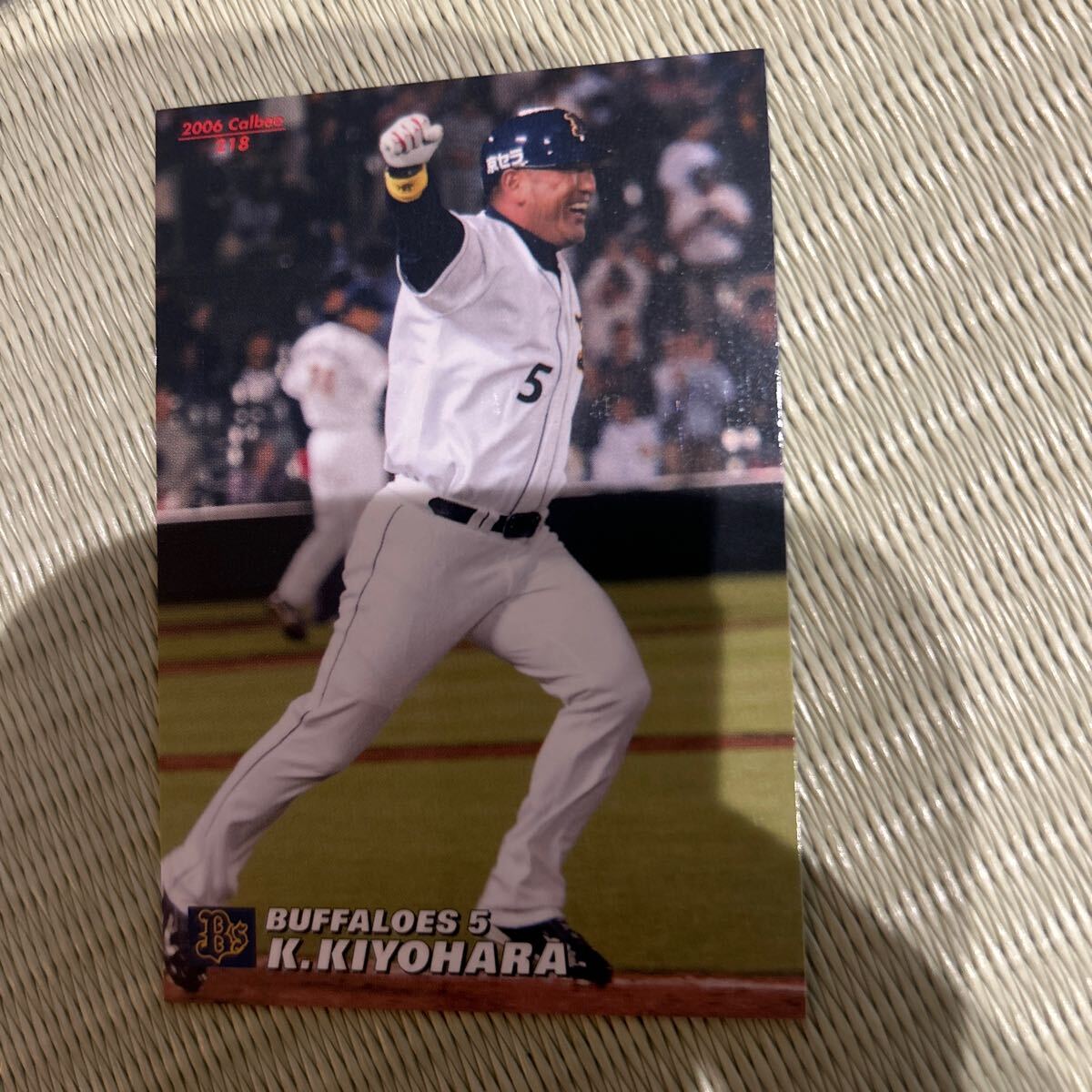 2006カルビー 218 清原和博 オリックス拍卖