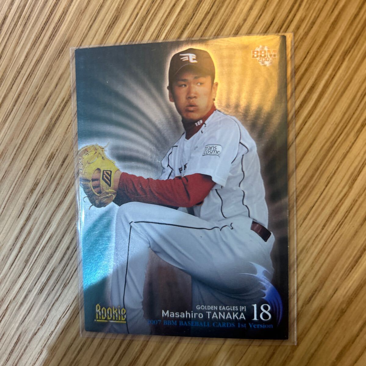 2007BBM 211 田中将大 ルーキーカードRC 楽天 ライトパックキラバージョン拍卖