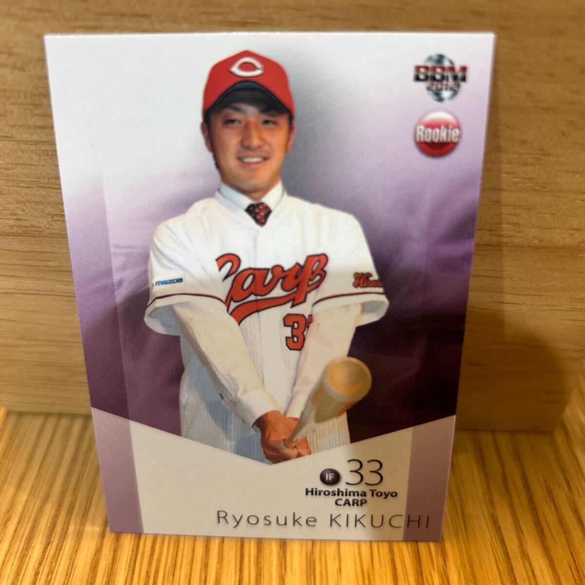 2012BBM 080 菊池涼介 ルーキーカードRC 広島カープ拍卖