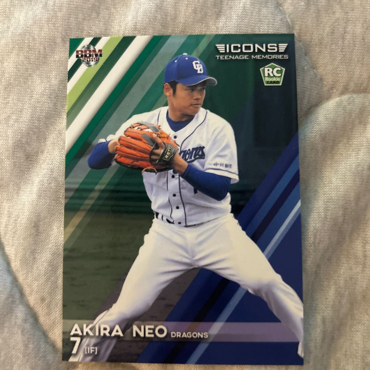 2019BBM 31 根尾昂 ルーキーカードRC 中日ドラゴンズ拍卖