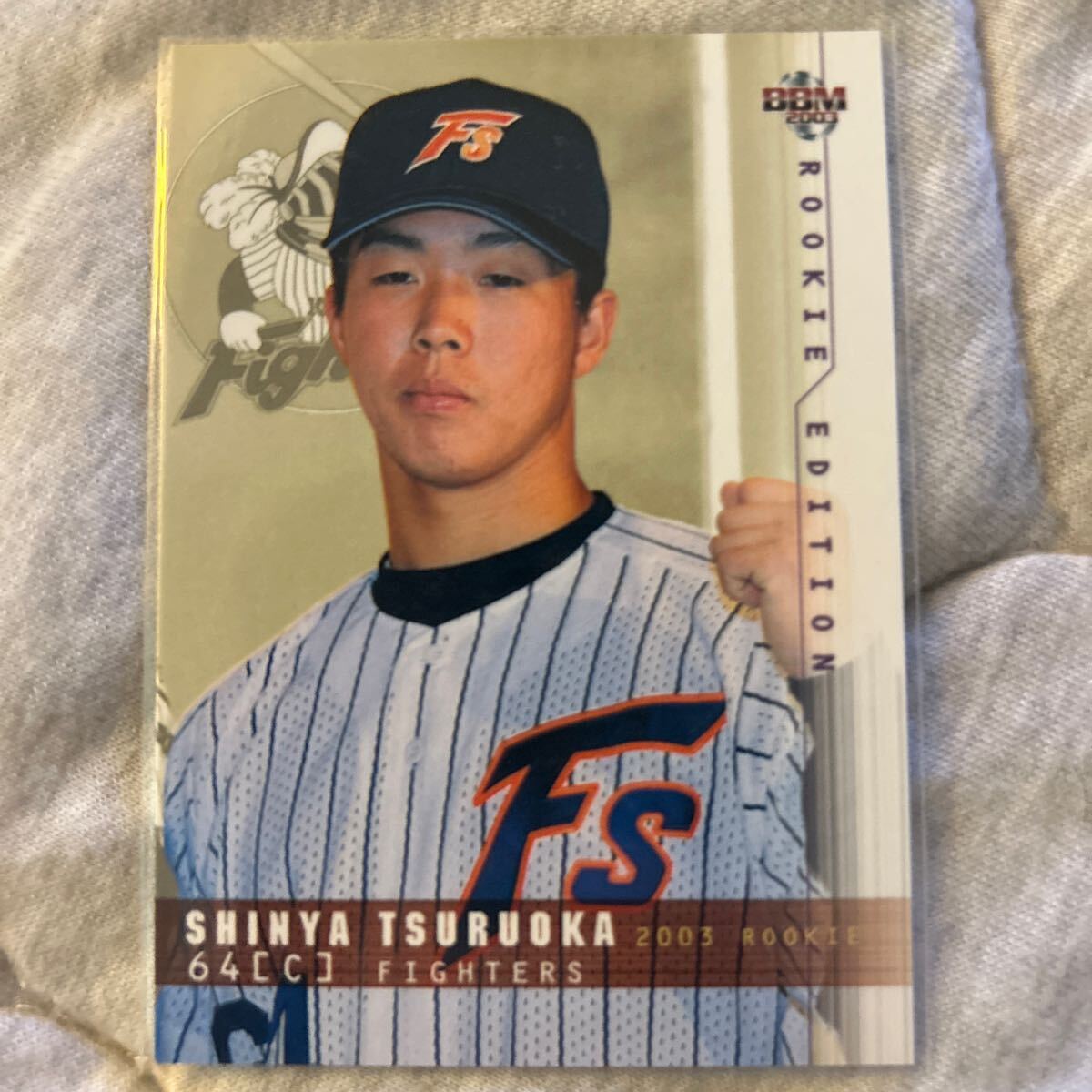 2003BBM 83 鶴岡慎也 ルーキーカードRC 日本ハム拍卖