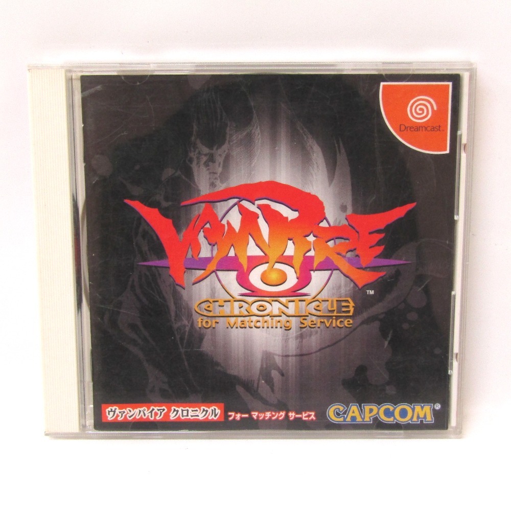 Tj273551 ドリームキャスト ヴァンパイア クロニクル フォー マッチング サービス 中古・動作未点検拍卖