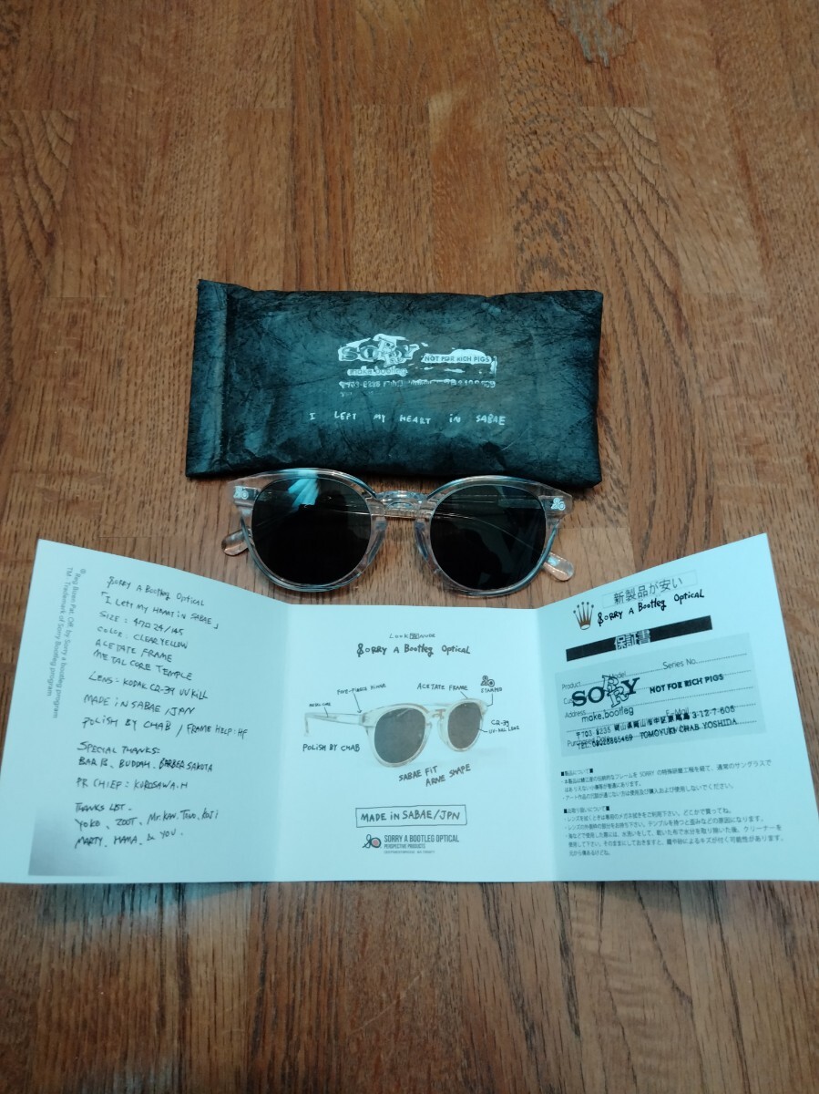 新品未使用 貴重!初期 sorry a bootleg optical クリアフレームサングラス レア拍卖