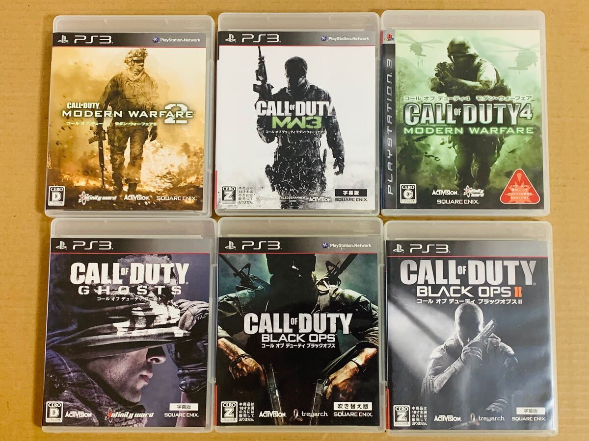 PS3ソフト 6本セット コールオブデューティ モダンウォーフェア ブラックオプス ゴースト /プレイステーション3 (N)拍卖