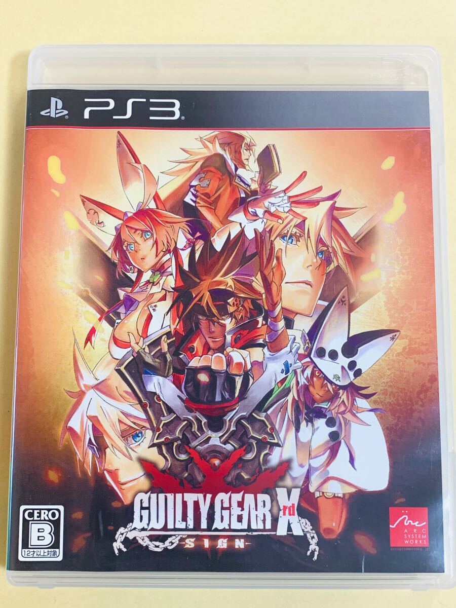 PS3ソフト ギルティギア イグザードサイン プレイステーション3 (K) GUILTY GEAR Xrd拍卖