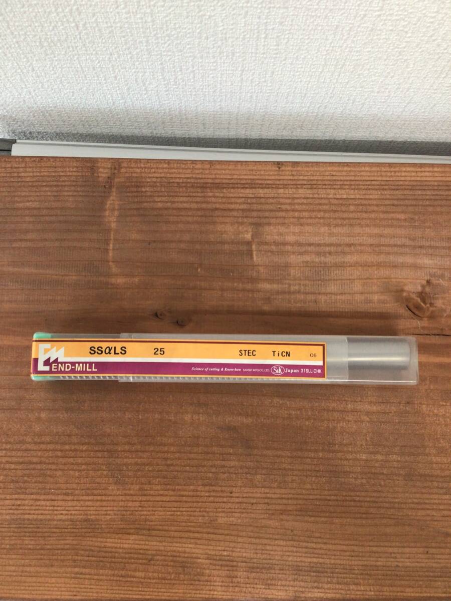 S&K(三興製作所) ハイスラフィングエンドミル SSαLS 25 新品未使用拍卖