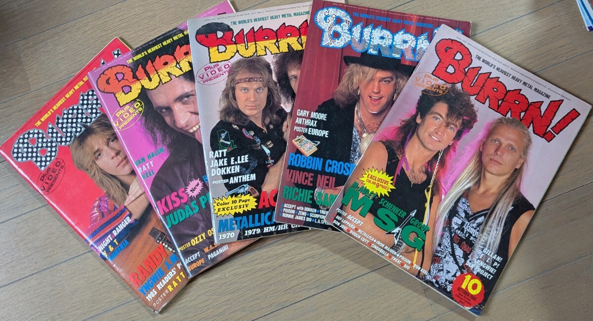 BURRN バーン ハードロック ② 1986年 4.5.6.9.10月号 5冊 ヘヴィメタル拍卖