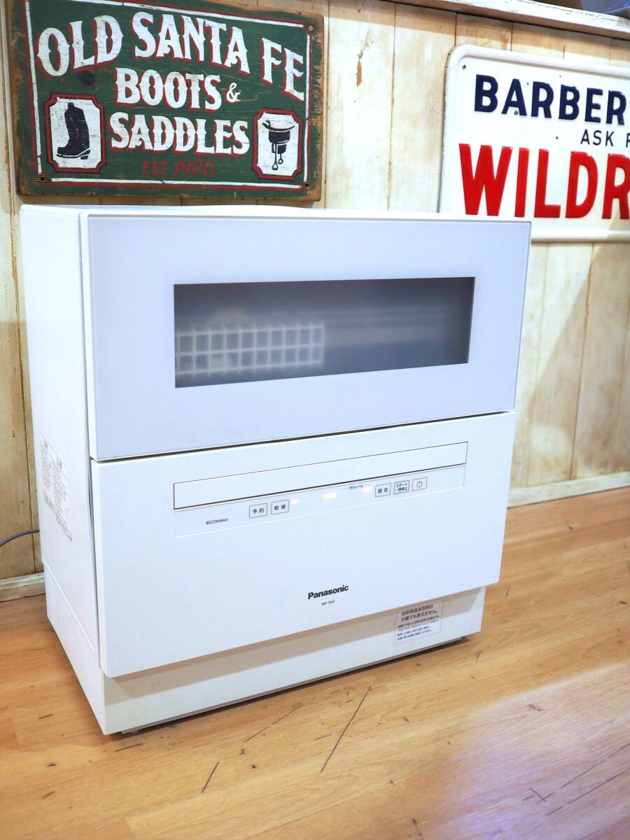 良品◆Panasonic パナソニック NP-TH3-w 食洗機 食器洗い乾燥機 電気食器洗い乾燥機 2019年製◆拍卖
