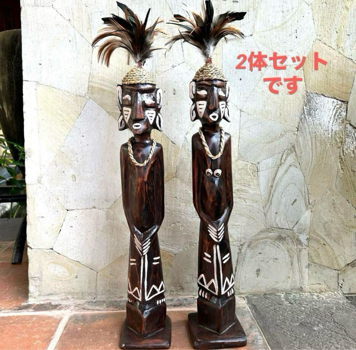 ★送料無料★新品 バリ島木彫り 2体セット プリミティブ エスニック ネイティブ バリ雑貨 オプジェ 置物 ⑦拍卖