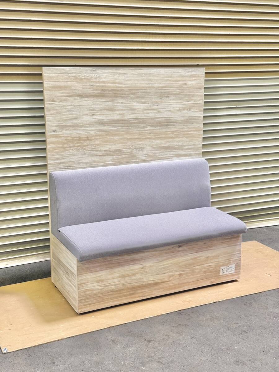 T137◇okamura◇オカムラ Bresta バックパネル収納付ソファー 2人用 オフィス カフェ ベンチソファー 店舗拍卖