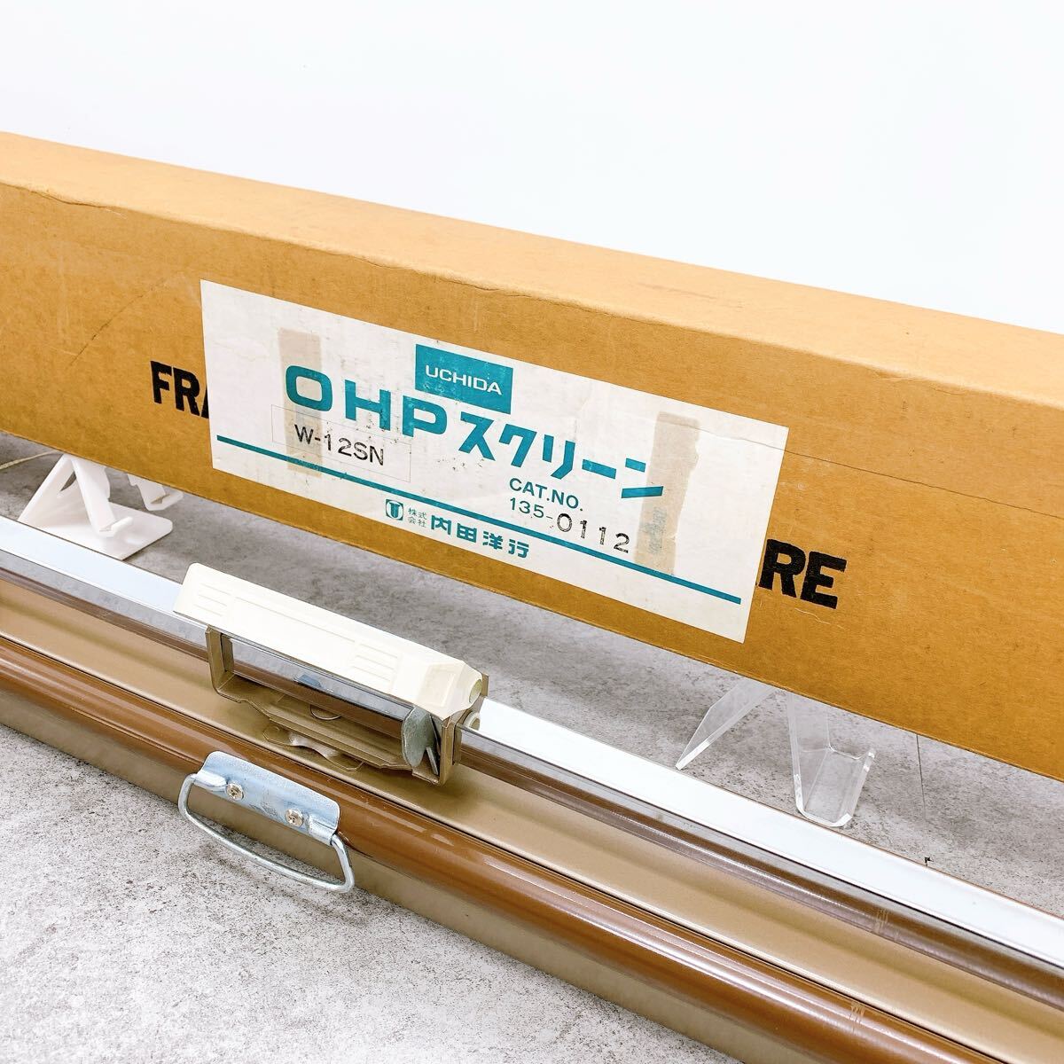 内田洋行 ウチダ OHPスクリーン W-12SN スクリーン 映像機器 映像 プロジェクター 拍卖