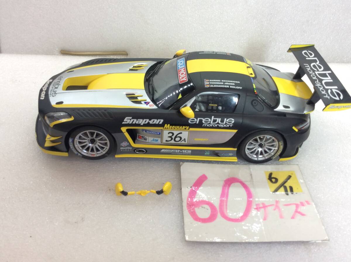 カレラ 1/24 Carreraデジタル リアル・スロットカー メルセデスベンツ SLS AMG GT3 動作確認済み 中古《群馬発》拍卖