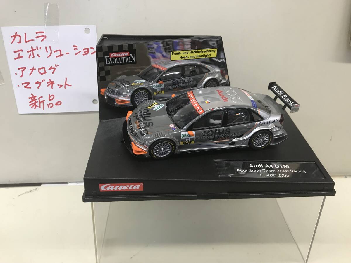 カレラ 1/32 スロットカー《アウディー A4 シルバー》ライト点灯 マグネット 店主終活 《群馬発》拍卖