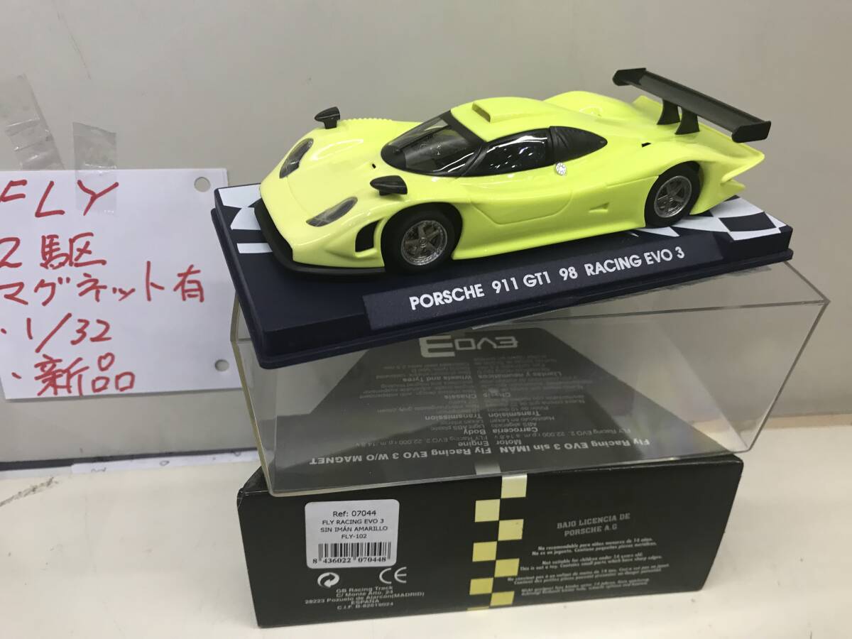 FLY フライ 1/32 リアル・スロットカー《ポルシェ GT1 98 レーシング》マグネット 店主終活 《群馬発》拍卖