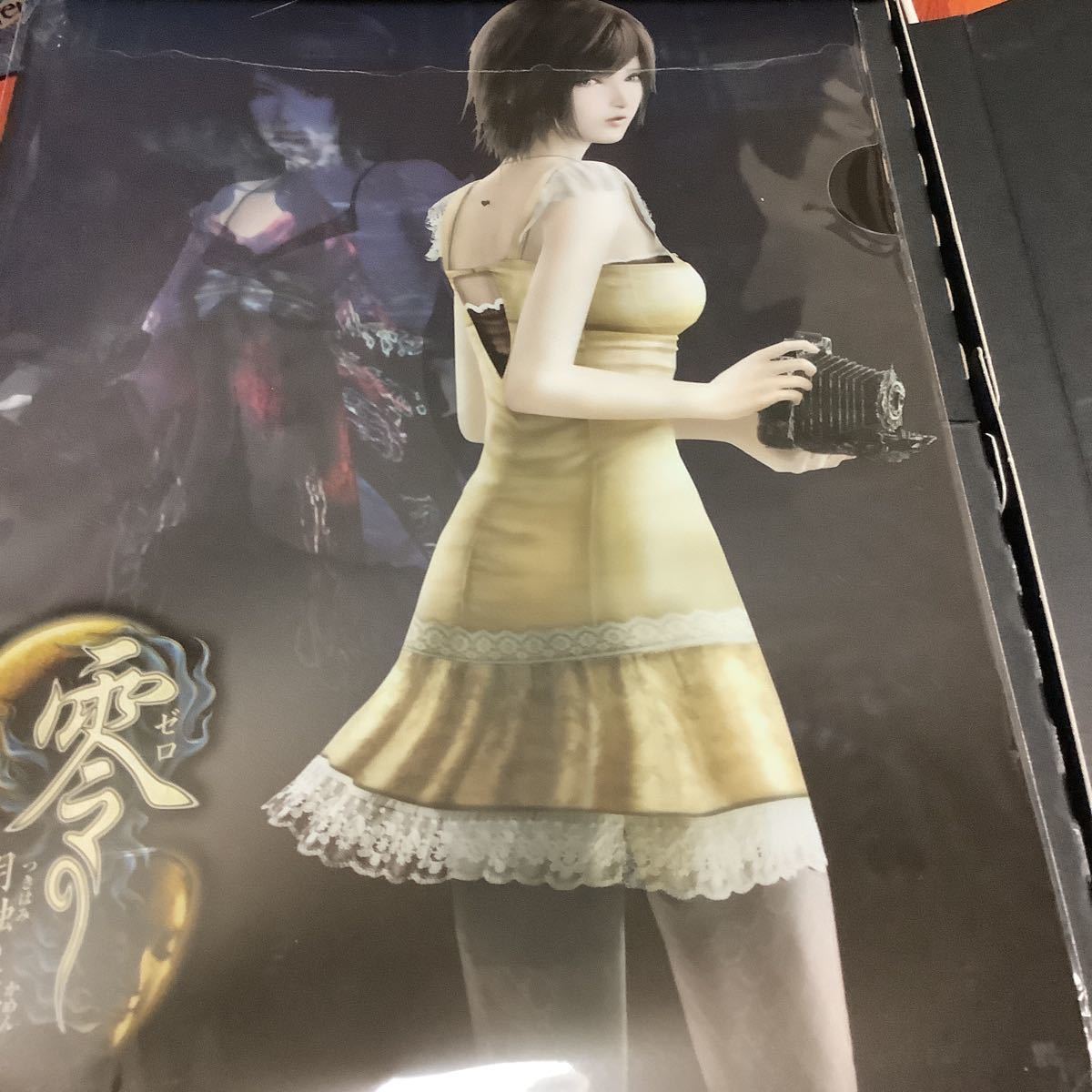 『零 ~月蝕の仮面~』特製クリアファイル(2種) プレミアムボックス特典 新品未開封 2枚セット拍卖