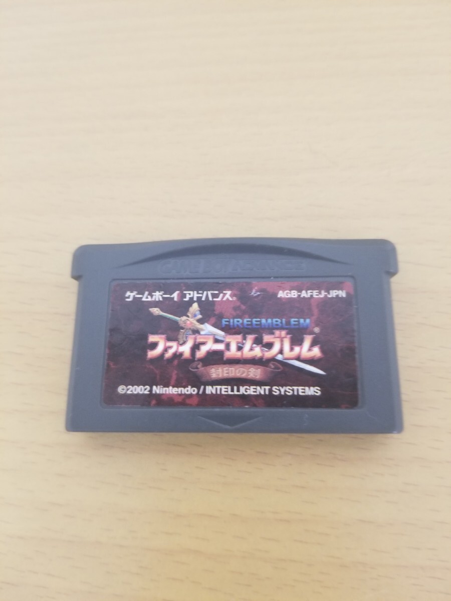 ◇GBA ゲームボーイアドバンス◇ 【ファイアーエムブレム 封印の剣】 ソフトのみ 拍卖